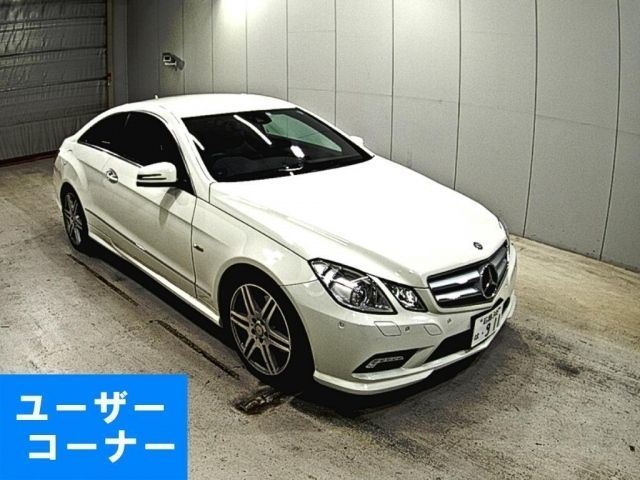 3201 Mercedes benz E class 207347 2011 г. (LAA Okayama)